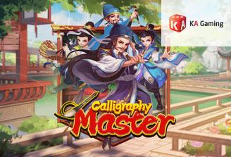 Calligraphy Master